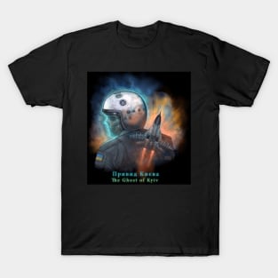 The Ghost of Kyiv T-Shirt